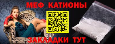 прущая мука Пенза