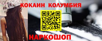 прущая мука Пенза