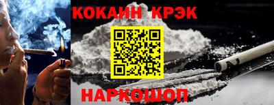 прущая мука Пенза