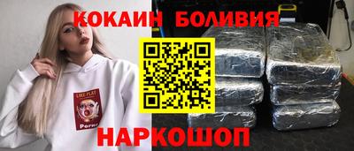 прущая мука Пенза