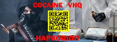 прущая мука Пенза