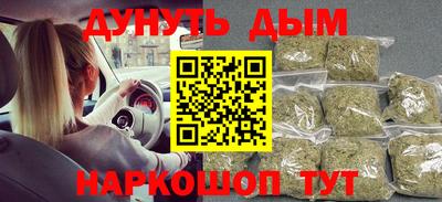 стафф Первоуральск