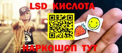 прущая мука Пенза