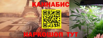 прущая мука Пенза