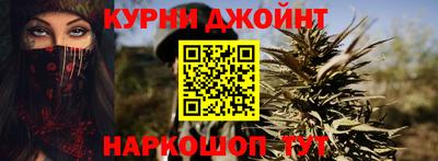 прущая мука Пенза