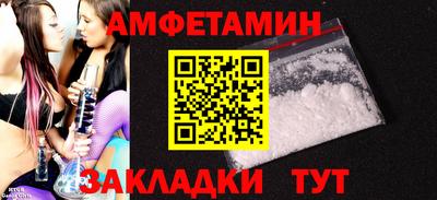 стафф Первоуральск