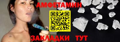стафф Первоуральск