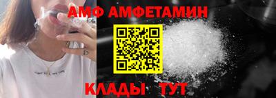 стафф Первоуральск