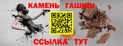 MESCALINE Партизанск