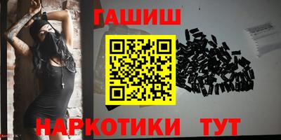 стафф Первоуральск