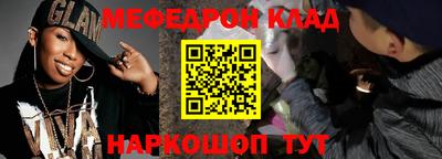 прущая мука Пенза